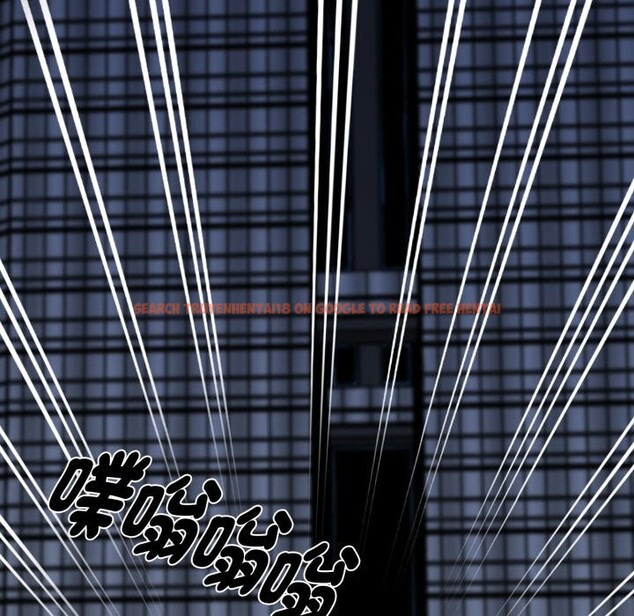 查看漫画黑道X上班族/我身體裏的那個家夥 - 第48話 - tymanga.com中的4319438图片