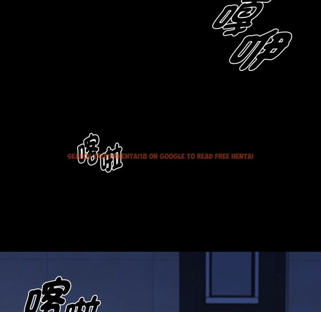 查看漫画黑道X上班族/我身體裏的那個家夥 - 第48話 - tymanga.com中的4319444图片