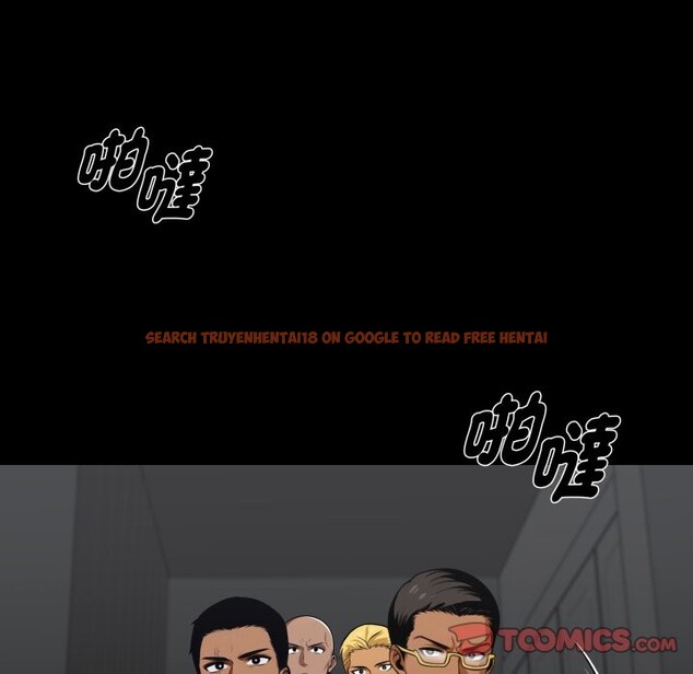 查看漫画黑道X上班族/我身體裏的那個家夥 - 第48話 - tymanga.com中的4319448图片