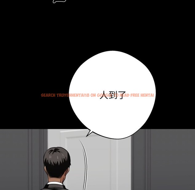 查看漫画黑道X上班族/我身體裏的那個家夥 - 第48話 - tymanga.com中的4319450图片