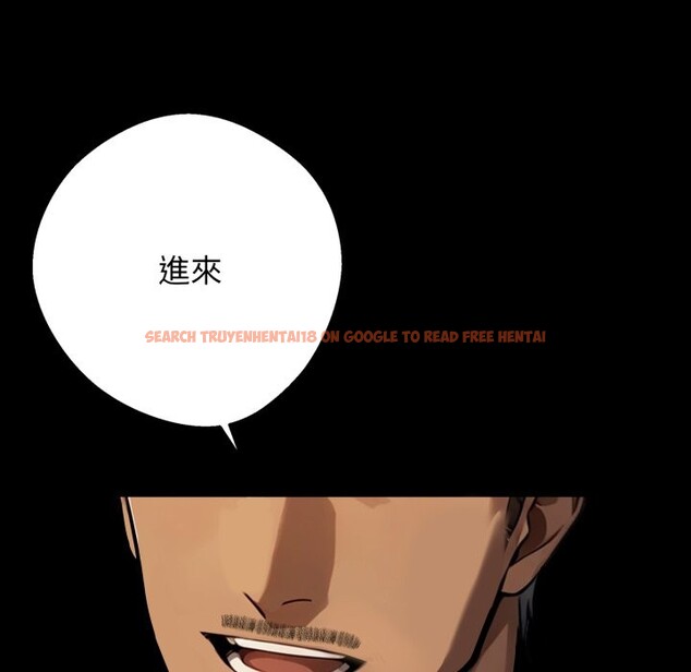 查看漫画黑道X上班族/我身體裏的那個家夥 - 第48話 - tymanga.com中的4319452图片