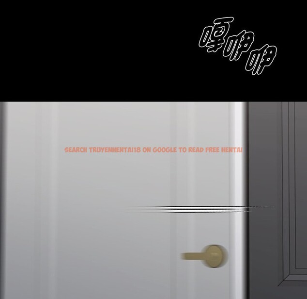 查看漫画黑道X上班族/我身體裏的那個家夥 - 第48話 - tymanga.com中的4319462图片