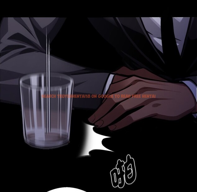 查看漫画黑道X上班族/我身體裏的那個家夥 - 第48話 - tymanga.com中的4319476图片