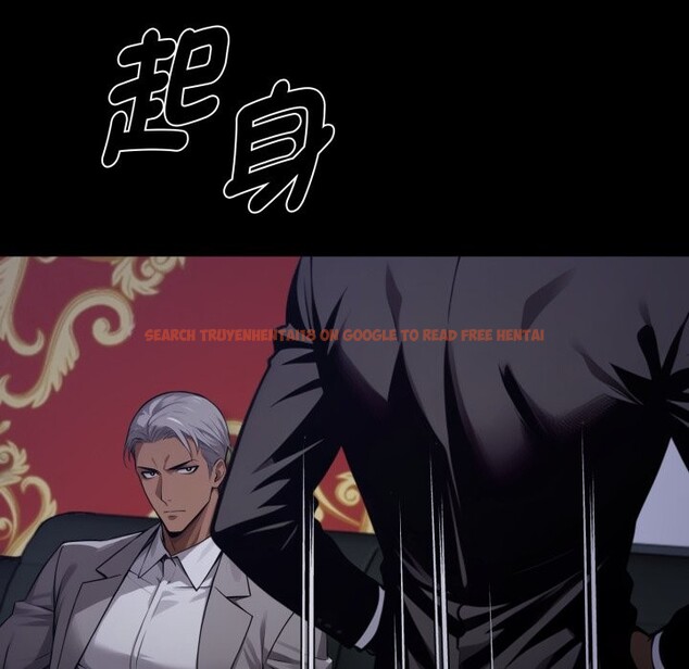 查看漫画黑道X上班族/我身體裏的那個家夥 - 第48話 - tymanga.com中的4319479图片