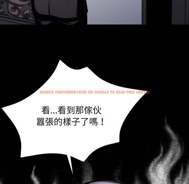 查看漫画黑道X上班族/我身體裏的那個家夥 - 第48話 - tymanga.com中的4319484图片