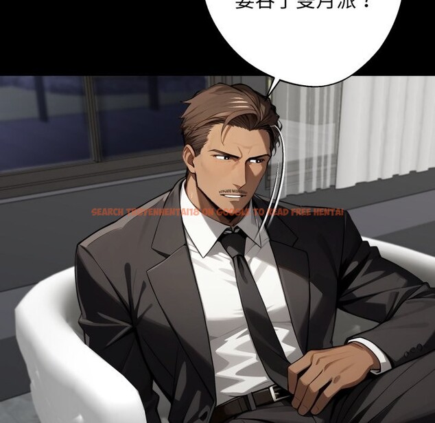 查看漫画黑道X上班族/我身體裏的那個家夥 - 第48話 - tymanga.com中的4319501图片