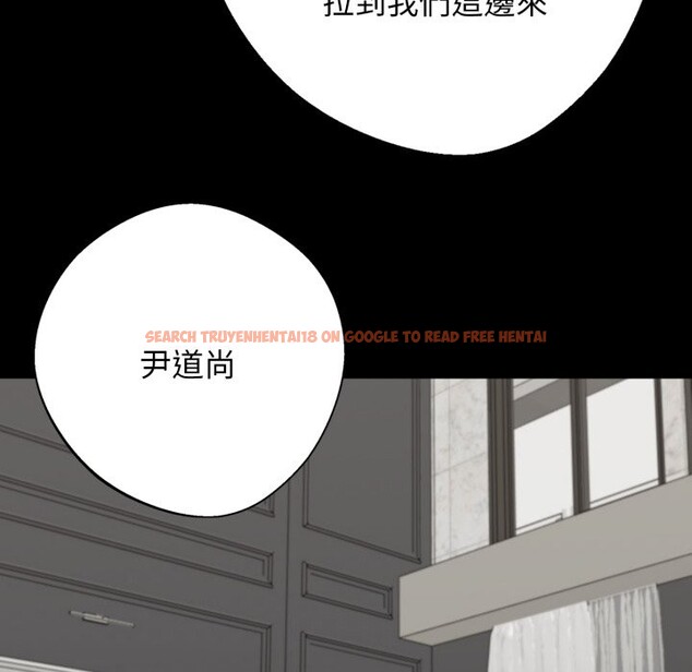 查看漫画黑道X上班族/我身體裏的那個家夥 - 第48話 - tymanga.com中的4319505图片