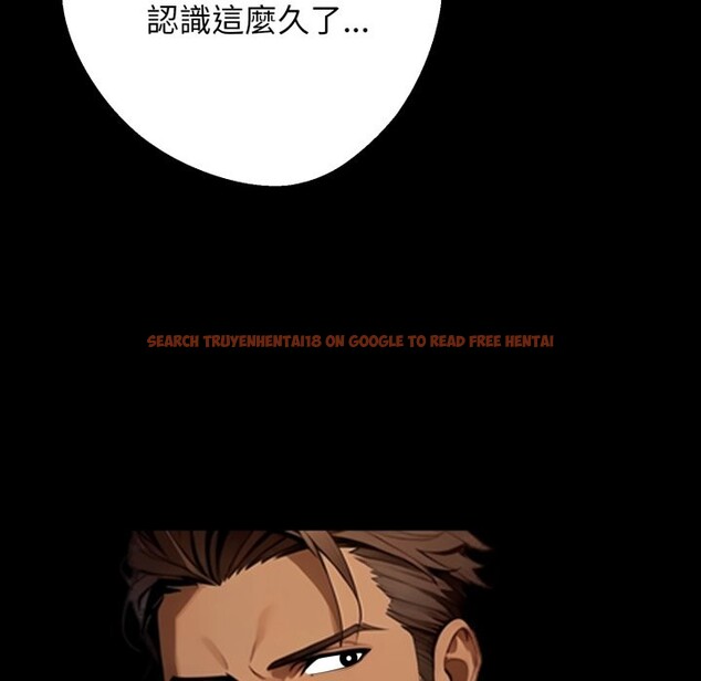 查看漫画黑道X上班族/我身體裏的那個家夥 - 第48話 - tymanga.com中的4319522图片