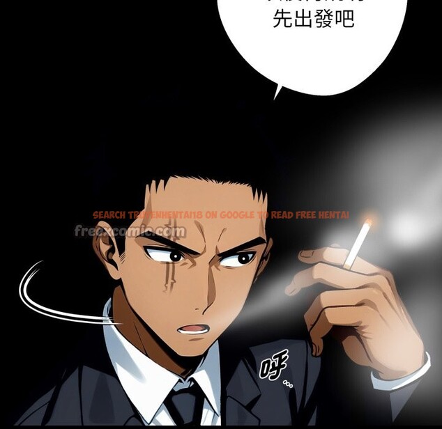 查看漫画黑道X上班族/我身體裏的那個家夥 - 第48話 - tymanga.com中的4319530图片