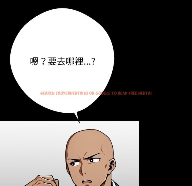 查看漫画黑道X上班族/我身體裏的那個家夥 - 第48話 - tymanga.com中的4319531图片