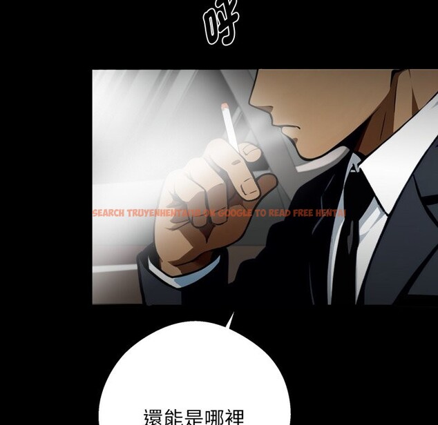 查看漫画黑道X上班族/我身體裏的那個家夥 - 第48話 - tymanga.com中的4319533图片