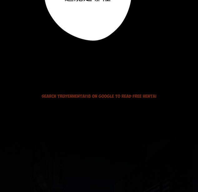 查看漫画黑道X上班族/我身體裏的那個家夥 - 第48話 - tymanga.com中的4319534图片