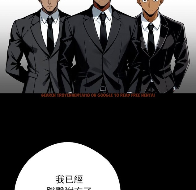 查看漫画黑道X上班族/我身體裏的那個家夥 - 第49話 - sayhentaiz.net中的4357547图片