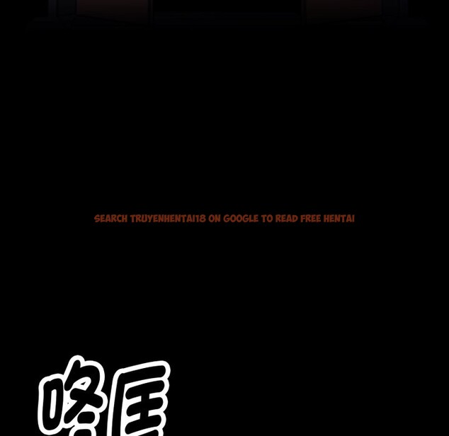 查看漫画黑道X上班族/我身體裏的那個家夥 - 第49話 - sayhentaiz.net中的4357567图片