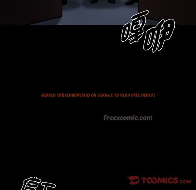 查看漫画黑道X上班族/我身體裏的那個家夥 - 第49話 - sayhentaiz.net中的4357569图片