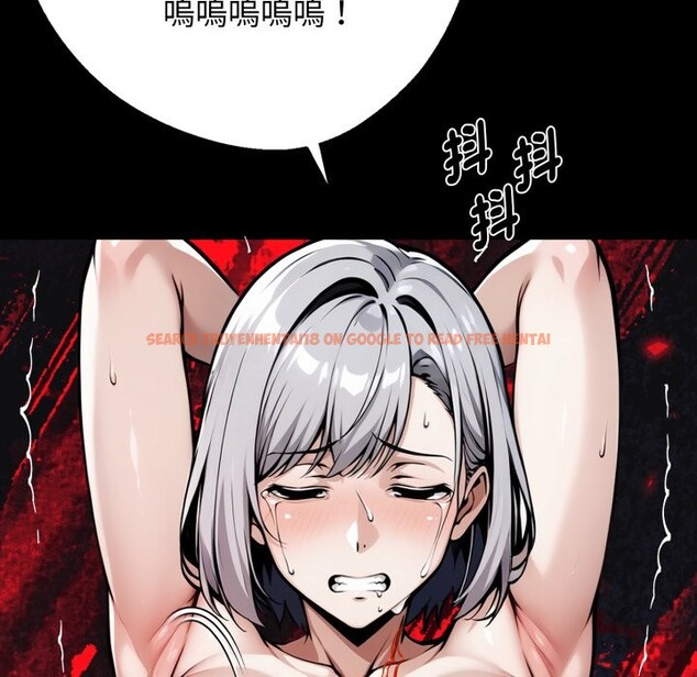 查看漫画黑道X上班族/我身體裏的那個家夥 - 第49話 - sayhentaiz.net中的4357594图片