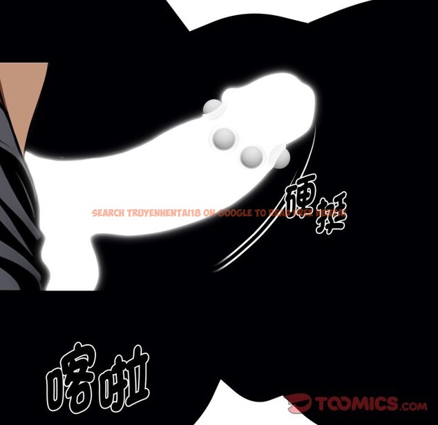 查看漫画黑道X上班族/我身體裏的那個家夥 - 第49話 - sayhentaiz.net中的4357609图片