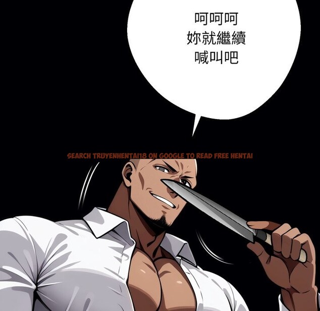查看漫画黑道X上班族/我身體裏的那個家夥 - 第49話 - sayhentaiz.net中的4357612图片