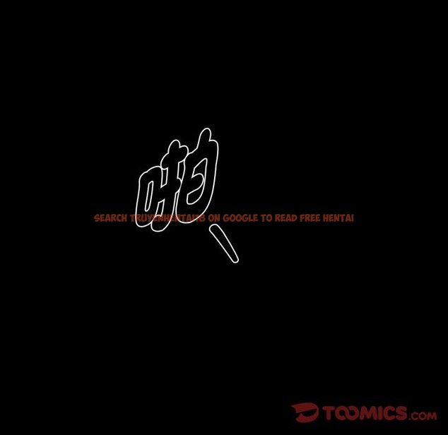 查看漫画黑道X上班族/我身體裏的那個家夥 - 第49話 - sayhentaiz.net中的4357617图片