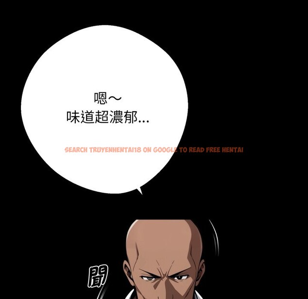 查看漫画黑道X上班族/我身體裏的那個家夥 - 第49話 - sayhentaiz.net中的4357621图片