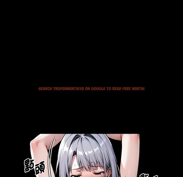 查看漫画黑道X上班族/我身體裏的那個家夥 - 第49話 - sayhentaiz.net中的4357635图片