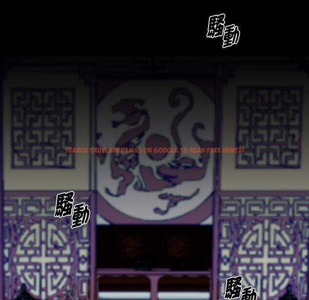 查看漫画黑道X上班族/我身體裏的那個家夥 - 第49話 - sayhentaiz.net中的4357648图片