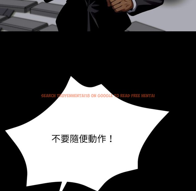 查看漫画黑道X上班族/我身體裏的那個家夥 - 第49話 - sayhentaiz.net中的4357652图片