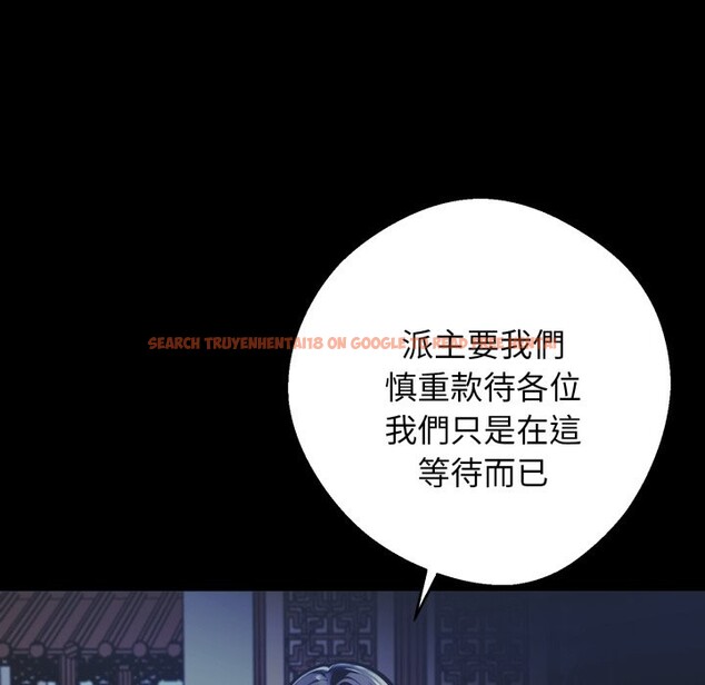 查看漫画黑道X上班族/我身體裏的那個家夥 - 第49話 - sayhentaiz.net中的4357661图片