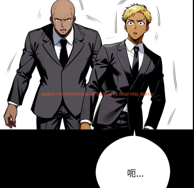 查看漫画黑道X上班族/我身體裏的那個家夥 - 第49話 - sayhentaiz.net中的4357664图片