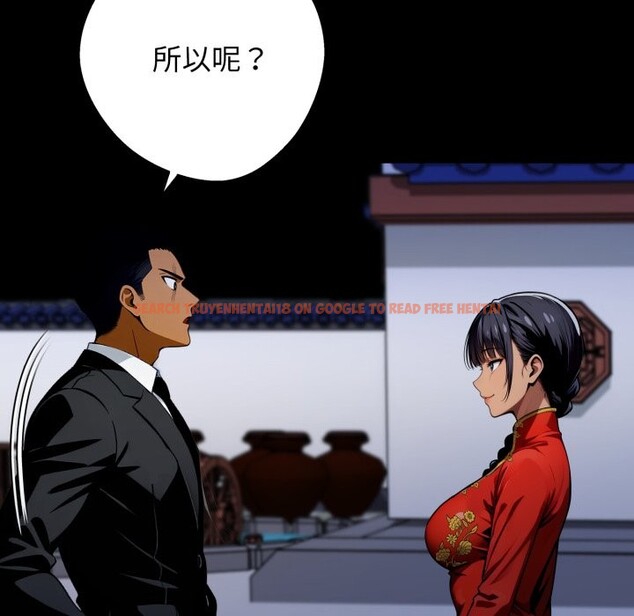 查看漫画黑道X上班族/我身體裏的那個家夥 - 第49話 - sayhentaiz.net中的4357687图片