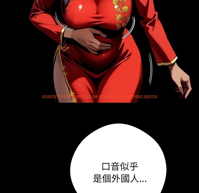 查看漫画黑道X上班族/我身體裏的那個家夥 - 第49話 - sayhentaiz.net中的4357690图片