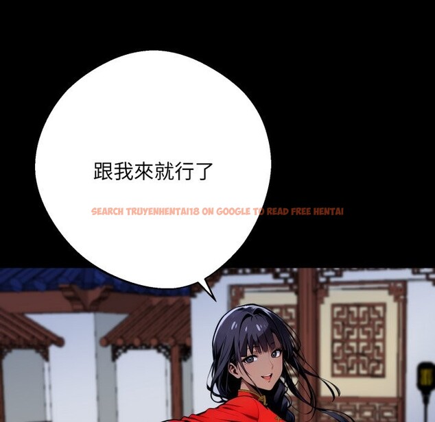 查看漫画黑道X上班族/我身體裏的那個家夥 - 第49話 - sayhentaiz.net中的4357692图片