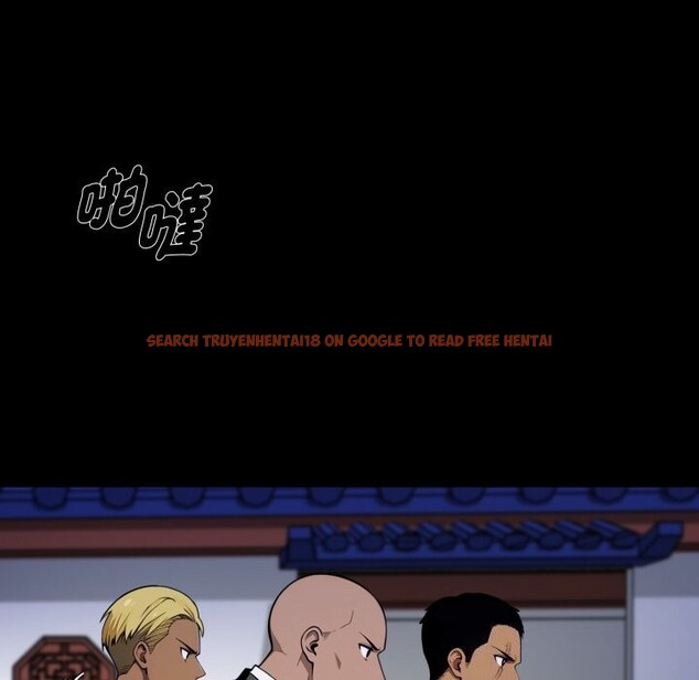 查看漫画黑道X上班族/我身體裏的那個家夥 - 第49話 - sayhentaiz.net中的4357697图片