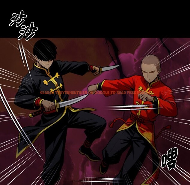 查看漫画黑道X上班族/我身體裏的那個家夥 - 第49話 - sayhentaiz.net中的4357699图片