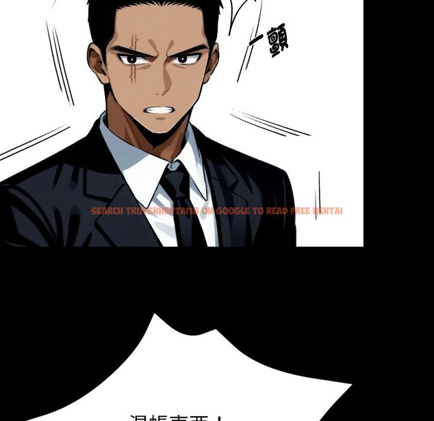 查看漫画黑道X上班族/我身體裏的那個家夥 - 第49話 - sayhentaiz.net中的4357701图片