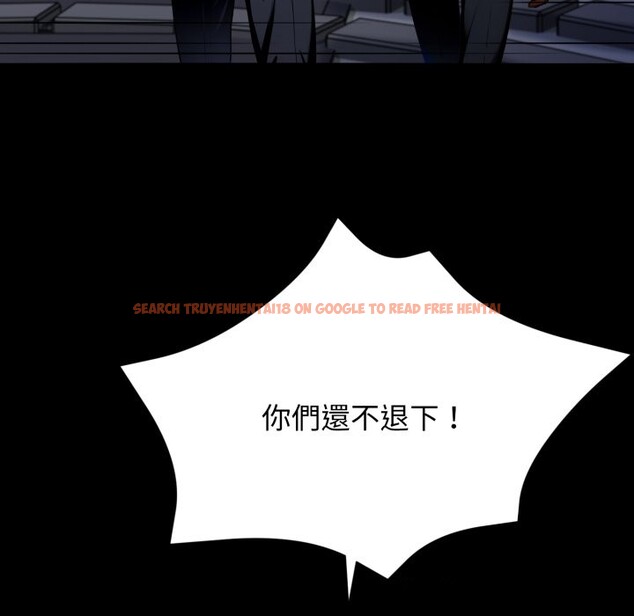 查看漫画黑道X上班族/我身體裏的那個家夥 - 第49話 - sayhentaiz.net中的4357703图片