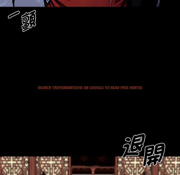 查看漫画黑道X上班族/我身體裏的那個家夥 - 第49話 - sayhentaiz.net中的4357707图片