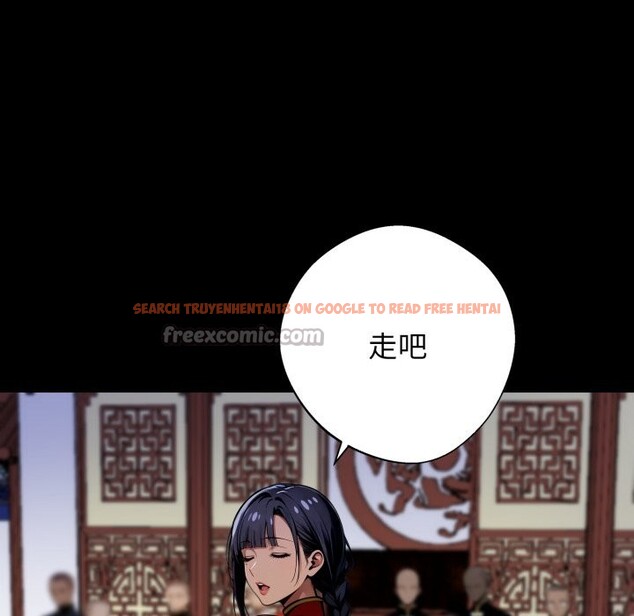 查看漫画黑道X上班族/我身體裏的那個家夥 - 第49話 - sayhentaiz.net中的4357709图片