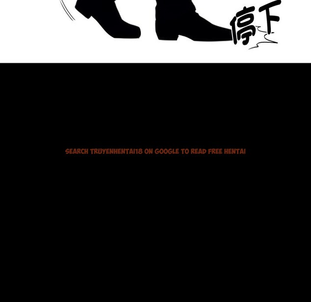 查看漫画黑道X上班族/我身體裏的那個家夥 - 第49話 - sayhentaiz.net中的4357717图片