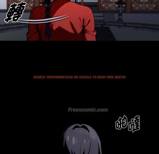 查看漫画黑道X上班族/我身體裏的那個家夥 - 第49話 - sayhentaiz.net中的4357723图片