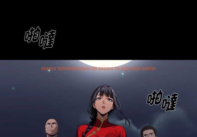 查看漫画黑道X上班族/我身體裏的那個家夥 - 第50話 - sayhentaiz.net中的4383549图片