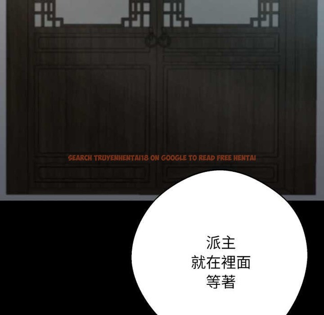 查看漫画黑道X上班族/我身體裏的那個家夥 - 第50話 - sayhentaiz.net中的4383563图片