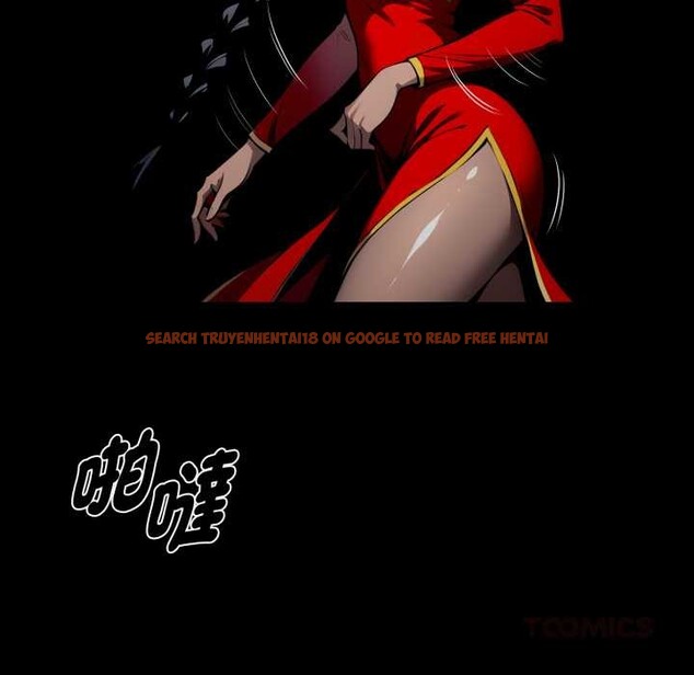 查看漫画黑道X上班族/我身體裏的那個家夥 - 第50話 - sayhentaiz.net中的4383578图片