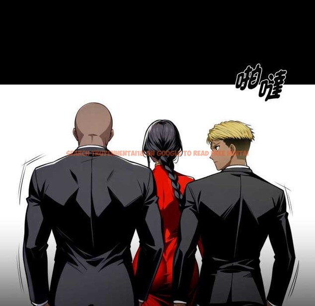 查看漫画黑道X上班族/我身體裏的那個家夥 - 第50話 - sayhentaiz.net中的4383579图片