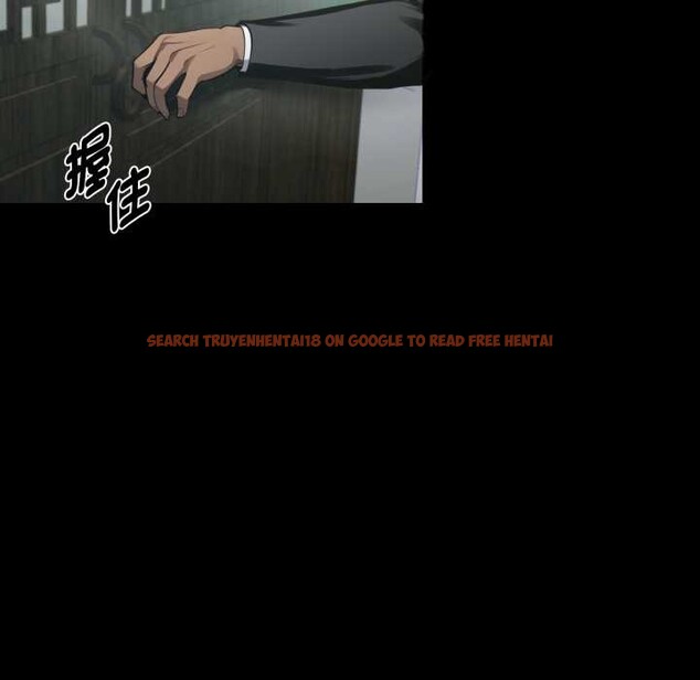 查看漫画黑道X上班族/我身體裏的那個家夥 - 第50話 - sayhentaiz.net中的4383581图片