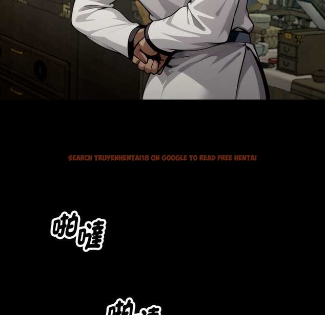 查看漫画黑道X上班族/我身體裏的那個家夥 - 第50話 - sayhentaiz.net中的4383593图片