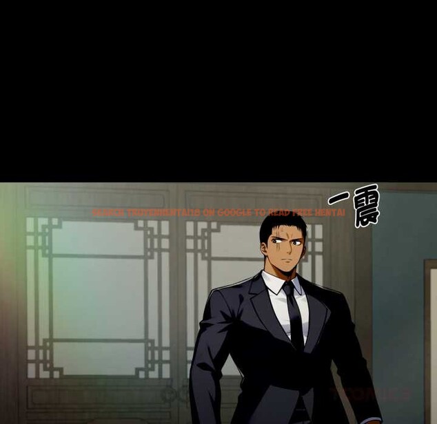 查看漫画黑道X上班族/我身體裏的那個家夥 - 第50話 - sayhentaiz.net中的4383596图片