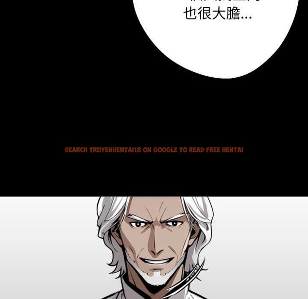 查看漫画黑道X上班族/我身體裏的那個家夥 - 第50話 - sayhentaiz.net中的4383601图片