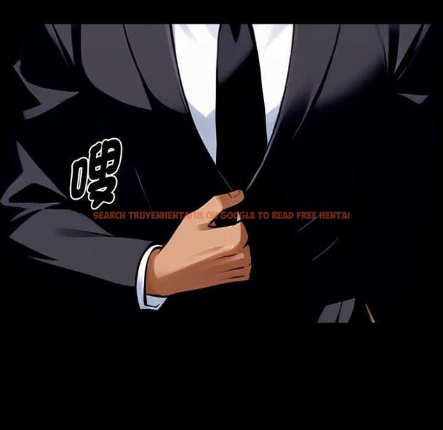 查看漫画黑道X上班族/我身體裏的那個家夥 - 第50話 - sayhentaiz.net中的4383612图片