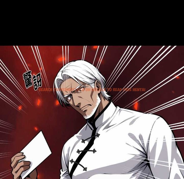 查看漫画黑道X上班族/我身體裏的那個家夥 - 第50話 - sayhentaiz.net中的4383615图片